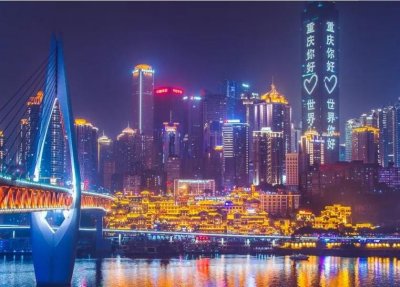 ​继北上广深之后，我国“第五城”即将诞生，极有可能是这4座城市