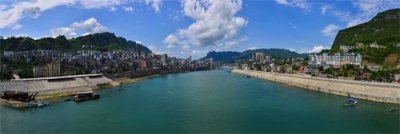 ​中国茶海，休闲之都：遵义湄潭