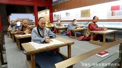 ​科举制度中的考试过程是怎样的？