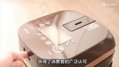 ​电饭锅什么牌子的质量最好