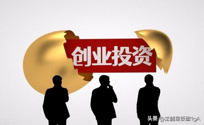创业管理专业学什么？就业前景，就业方向，就业职位详解