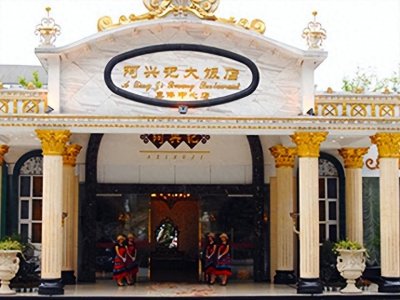 ​仙厨老板疑似跳江，阿兴记破产重整，中小民营企业主何以为鉴？