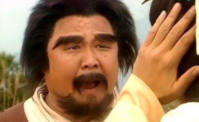 ​老版《天龙八部》里「岳老三」是个什么形象？生吃人心、刀枪不入