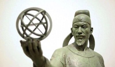 ​# 石申：战国时期的天文学巨匠