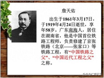 ​今天的小留学生与148年前的留美幼童有什么不同？