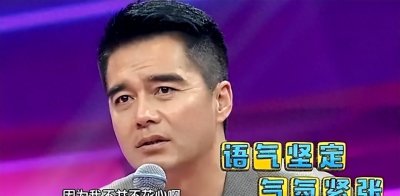 ​许亚军：结四次婚，抛弃何晴后对现任不离不弃，她究竟有什么魅力