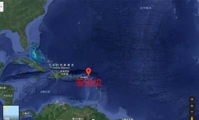 ​安圭拉（英）简介