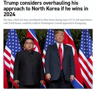 ​美媒：特朗普若再次当选 或彻底改变对朝政策