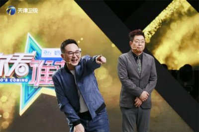 ​「你看谁来了」“亦正亦邪”的实力派演员谭洋