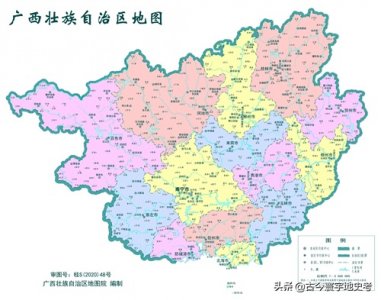 ​广西壮族自治区各市、县地图