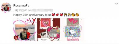 ​欧阳震结婚24周年，妻子晒照庆祝，坚持丁克无儿女，仍恩爱如初