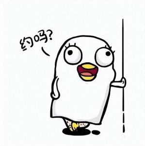 ​男子深夜寂寞被美女照片诱惑，一夜损失近450万元