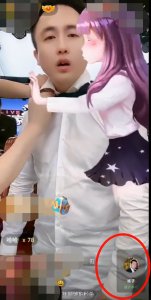 ​黄圣依被网红深夜骚扰，杨子与其连麦互怼，网红：你配不上黄圣依