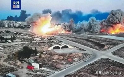 ​当前在支持叙利亚政府作战的大国主要有俄罗斯和伊朗