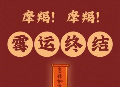 ​青少年如何克制住性冲动？