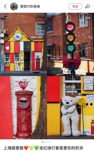 ​＂一言难尽！＂上海这条网红马路火了那么多年，要被清理了？