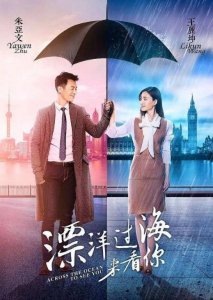 ​朱亚文10大精品剧，不得不看！年轻演员里就服他