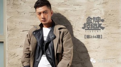 ​演员推荐丨无公害腹黑男——贾景晖