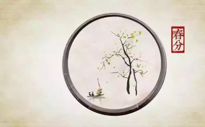 ​今天，仁寿为你承包了整个春天！