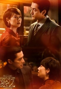 ​善恶终有报！＂出轨门＂事件10年后，马伊琍与文章早已走上不同道路