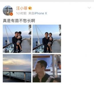 ​大S说儿子像吴彦祖？汪小菲首晒三岁儿子正面照，两父子太像了
