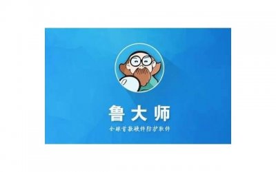 ​原始天尊的师傅（天界之祖元始天尊的师傅是谁）