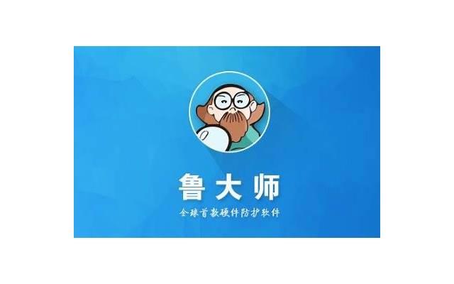 原始天尊的师傅（天界之祖元始天尊的师傅是谁）