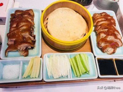 ​老北京的灵魂美食 —— 北京烤鸭，这一口香酥嫩，绝了！