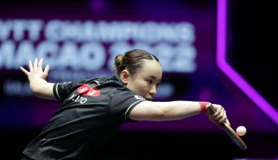 ​淘汰黑马！伊藤美诚太强了，美女豪言遭打脸，半决赛再战国乒