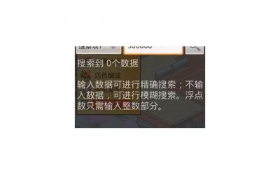 ​恋爱中的金钱观！恋爱中男女花钱原则！