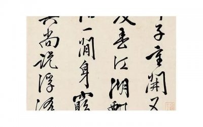 ​晚安心语：希望你别迷路了