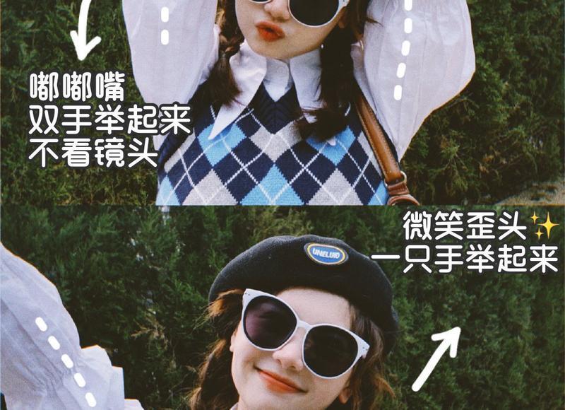 第一次约会注意事项？第一次约会的注意事项