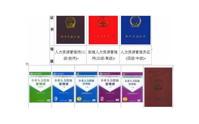 时代峰峻的学费是多少（时代少年团培训课程费用曝光）