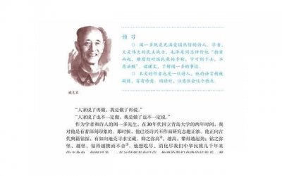 ​工作总结简短一句话(工作总结简短一句话六年级下册)