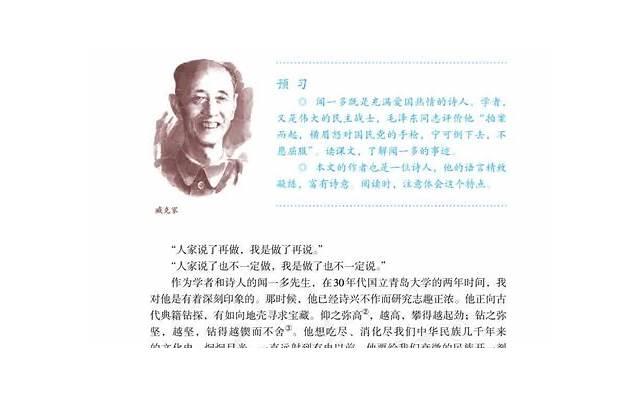 工作总结简短一句话(工作总结简短一句话六年级下册)