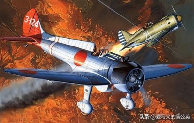 ​二战军机大全——日本海军战斗机（二）