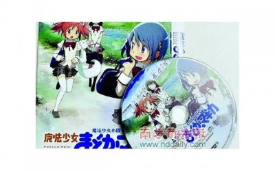 ​“儿媳，可以给你10万彩礼，但有一个条件”“对不起，我不嫁了”