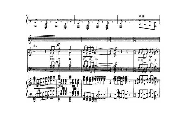 情人节表白音乐（精选10条音乐的情人节告白）