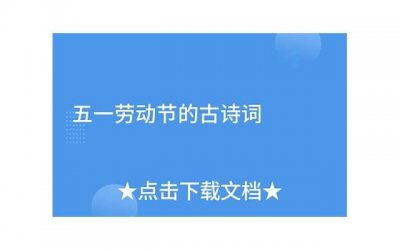 ​雅诗兰黛原生液（雅诗兰黛原生液和神仙水哪个好）