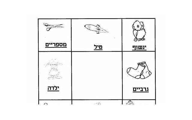 怎样补充胶原蛋白，最有效最好吸收？