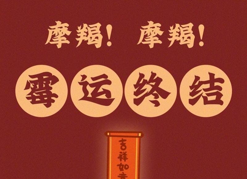 床底下最忌讳放的东西（床下万万不能随便放东西）