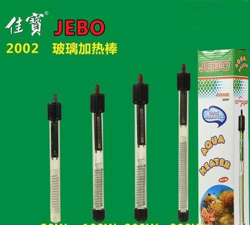 鱼缸加热棒加热的时候有滋滋声