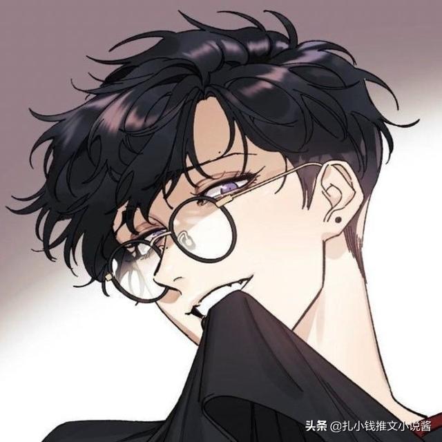 男主小时候很惨的养成文（安利6本现代伪骨科文）(3)