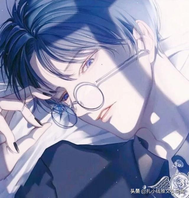 男主小时候很惨的养成文（安利6本现代伪骨科文）(2)