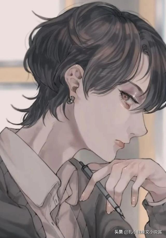 男主小时候很惨的养成文（安利6本现代伪骨科文）(5)