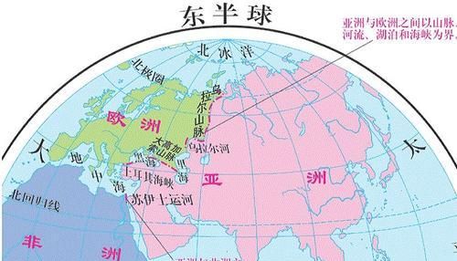 地球有几大洲，几大洋，几个海，几个岛