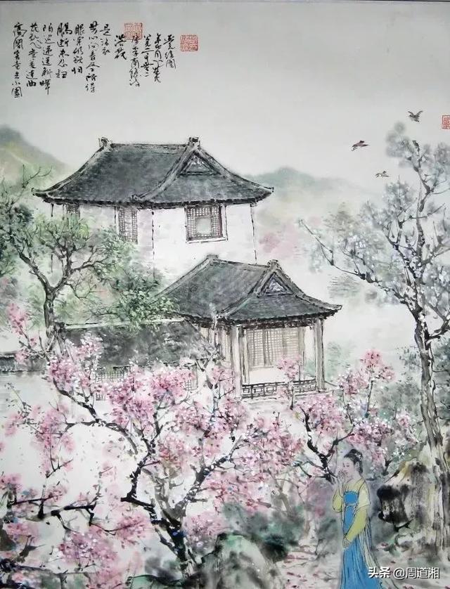 常见古诗国画配图（10首古诗配精美国画）(13)