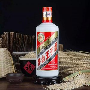 ​关于茅台王子酒你知道哪些？