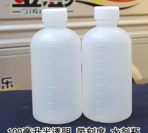 25毫升和1000毫升大约是多少