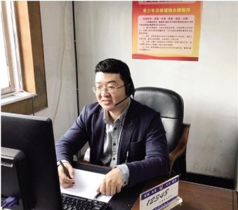 ​法律援助中心免费写诉状（打通法律援助最后一公里）